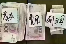 如何讨要被骗的jia盟费用